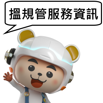 Witty Bear is ready, click to connect KnowBot Chatbot